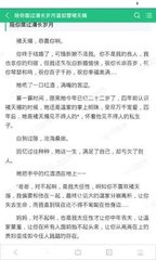 持有菲律宾的临时工签，是不是可以无限次的回国